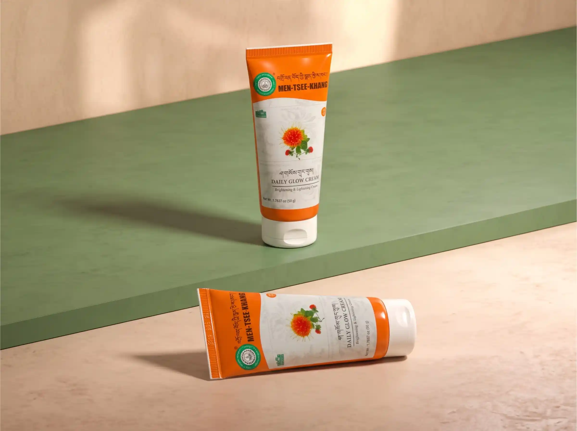 Men Tsee Khang Daily Glow Cream jar