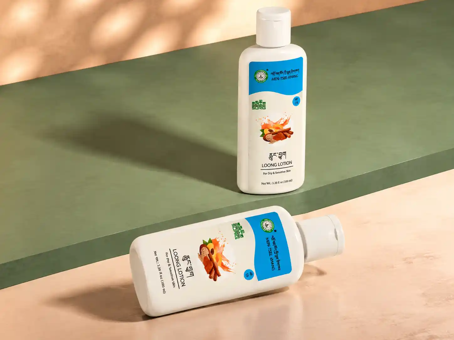 Men Tsee Khang Loong Lotion bottle