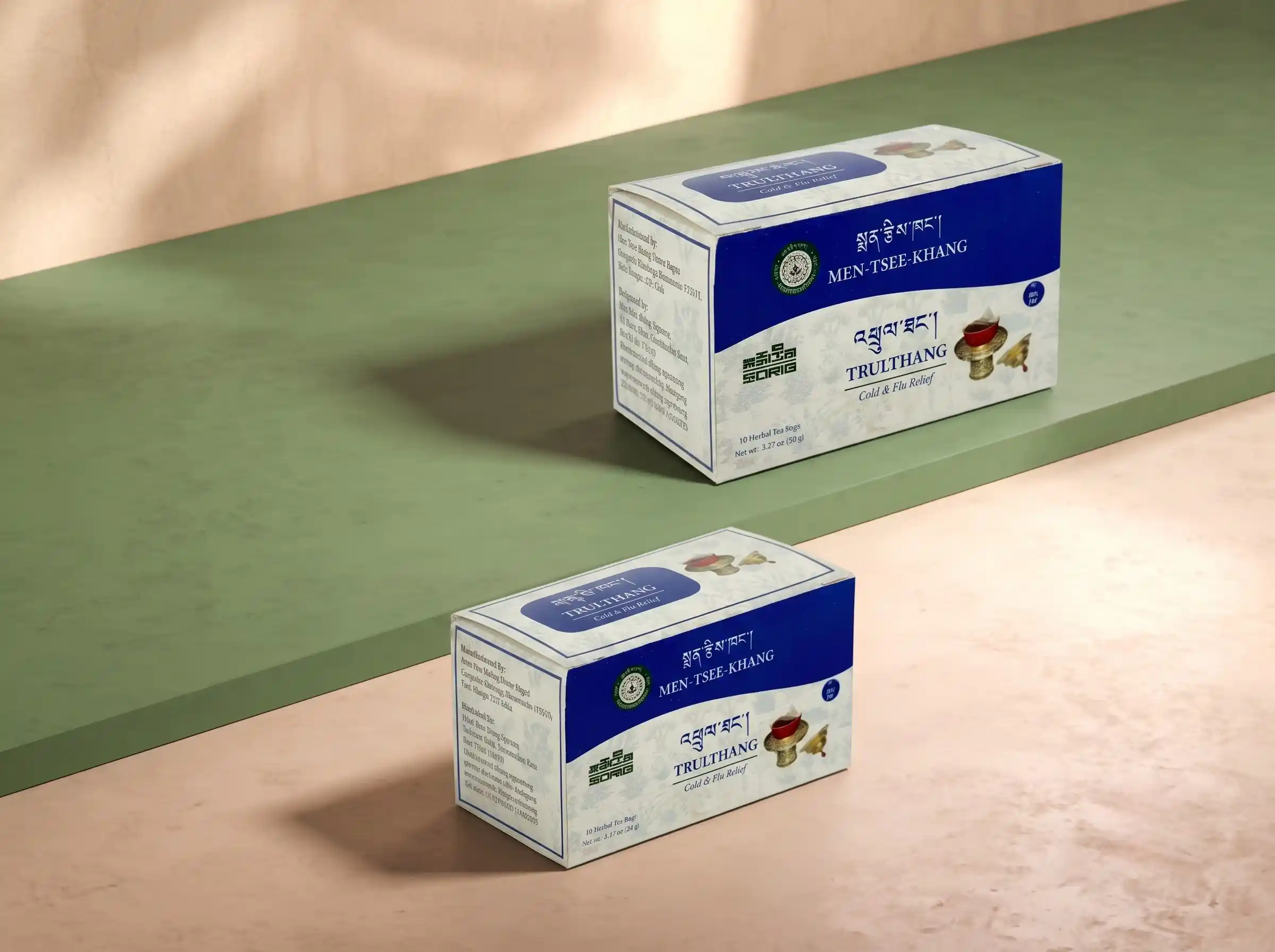 Men Tsee Khang Sorig Trulthang Tea packaging