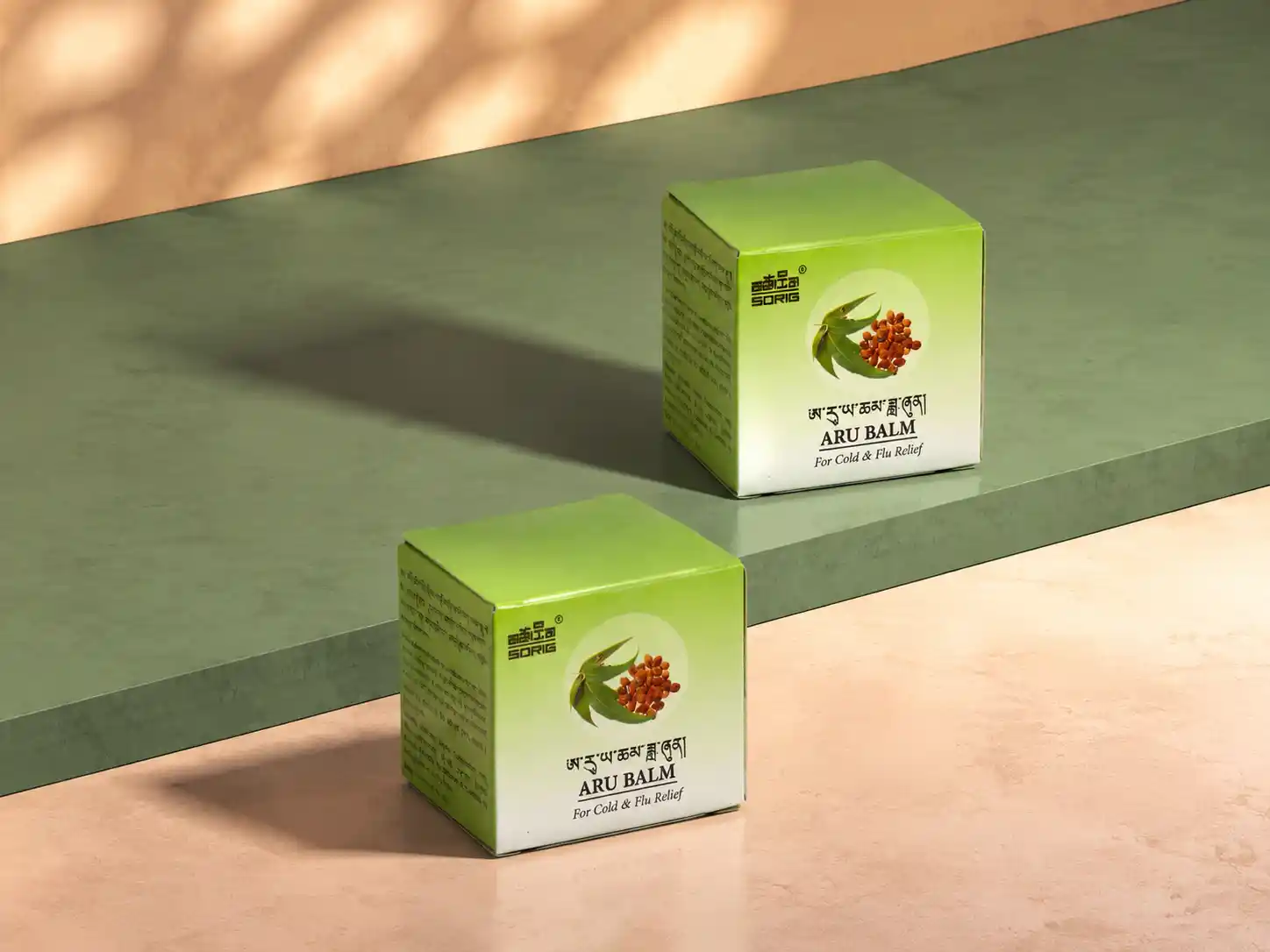 SORIG Aru Balm small container