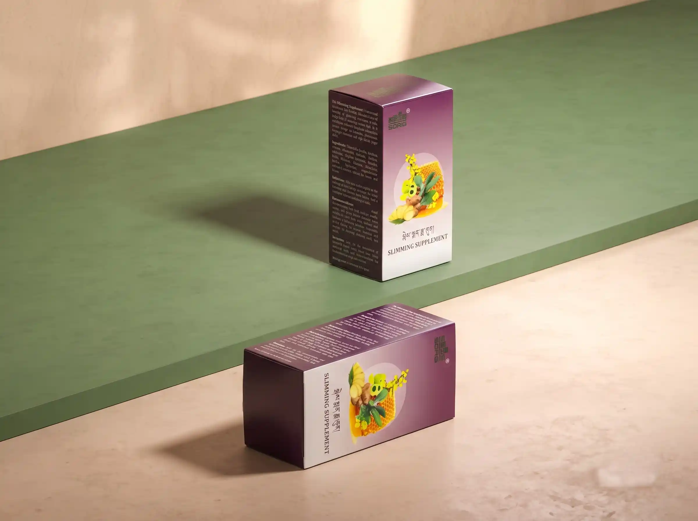 SORIG Slimming Supplement packaging