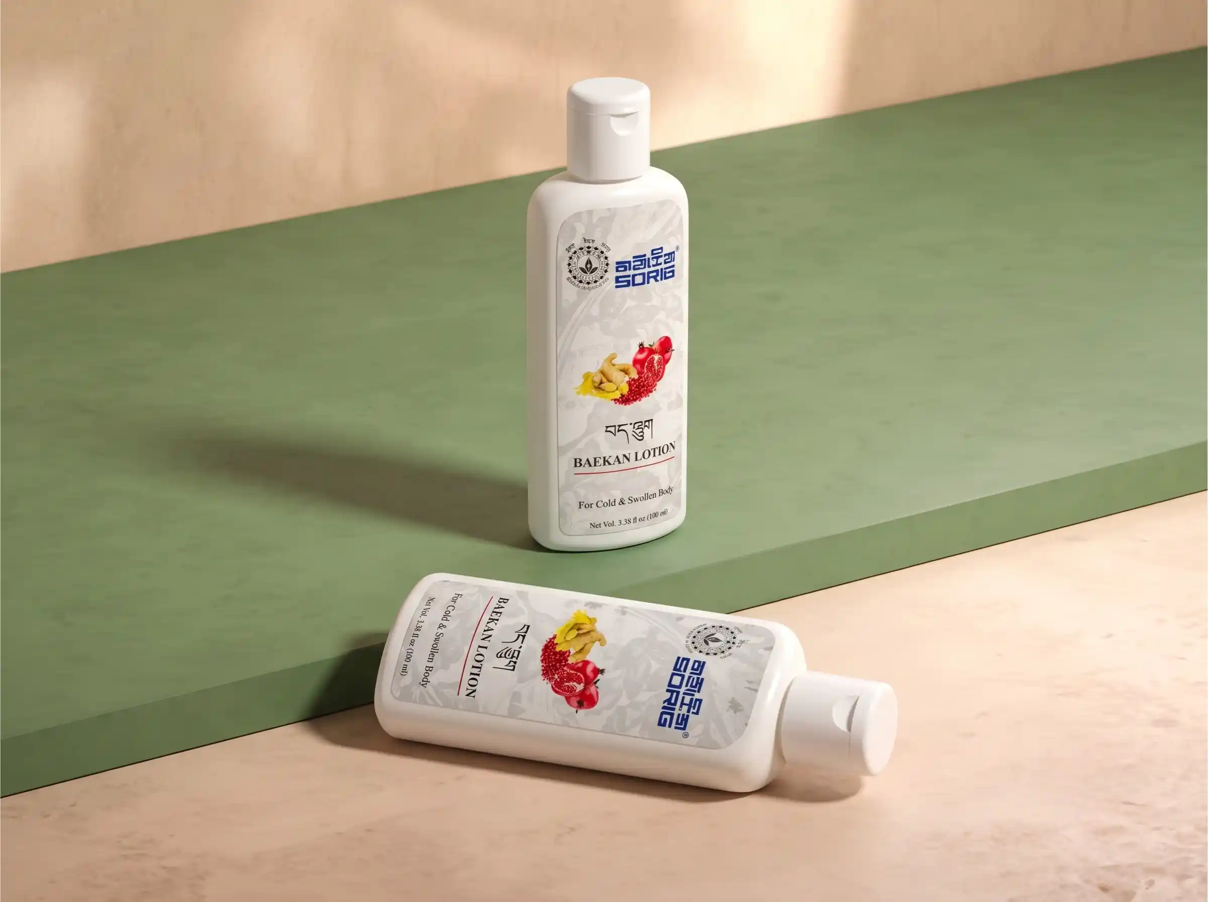 Sorig Baekan Lotion bottle